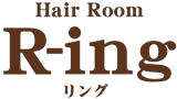 ヘアルームリング